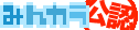 �u�݂�J���v�u���O